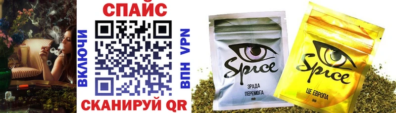 БУТИРАТ буратино  Богучар 