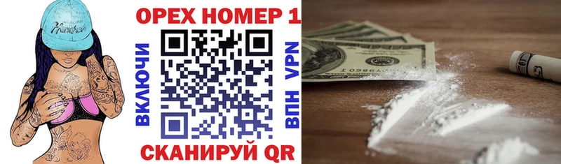 Кокаин Колумбийский Богучар