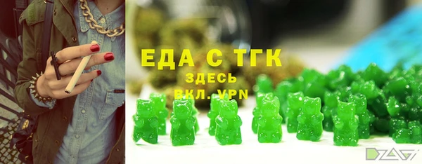 кокаин перу Алексин
