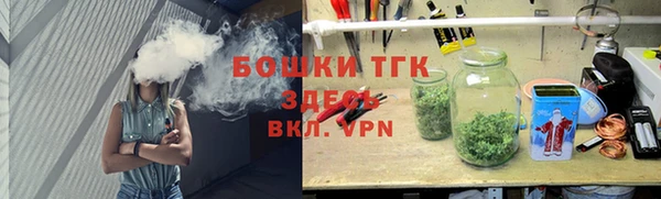 бутик Алексеевка