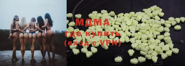 кокаин перу Алексин