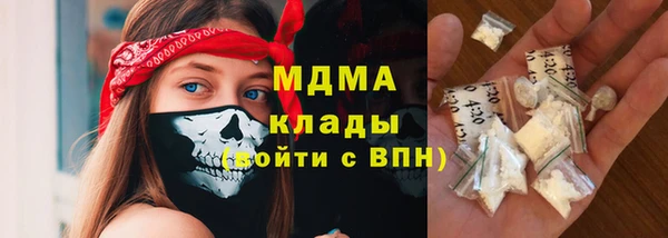 меф VHQ Алзамай