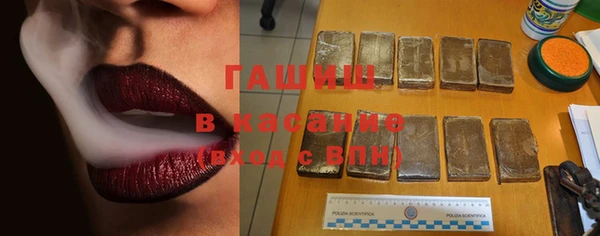 меф VHQ Алзамай