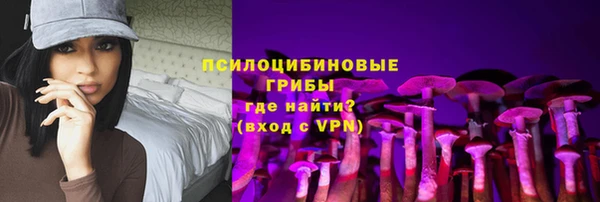 кокаин перу Алексин