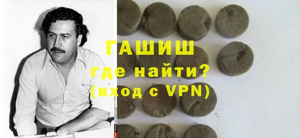 меф VHQ Алзамай