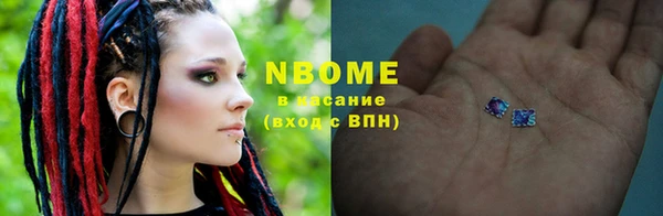 кокаин перу Алексин