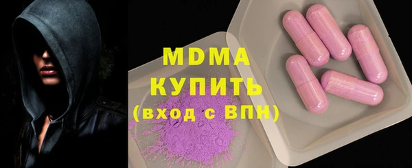 кокаин перу Алексин