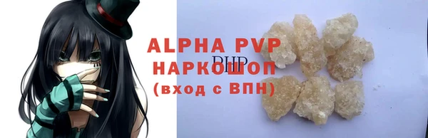 бутик Алексеевка
