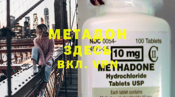 меф VHQ Алзамай
