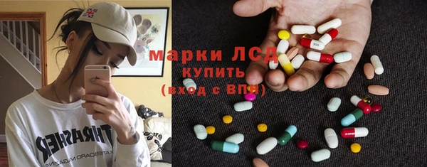 кокаин перу Алексин