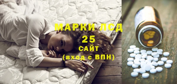 кокаин перу Алексин
