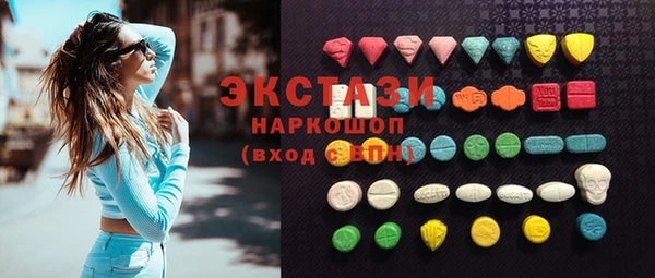 кокаин перу Алексин