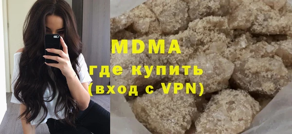 меф VHQ Алзамай