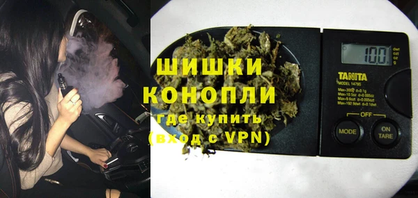 бутик Алексеевка