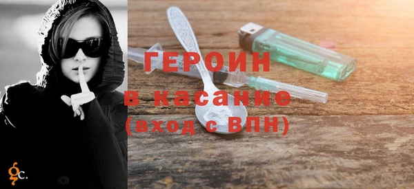 кокаин перу Алексин