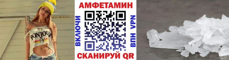 Метамфетамин Декстрометамфетамин 99.9% Богучар