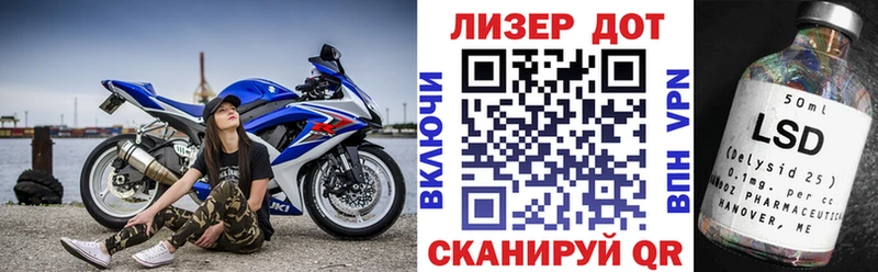 Марки NBOMe 1,5мг  Богучар 
